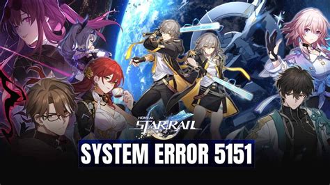 honkai star rail system error